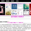 澳门彩库网站下载澳冂网站下载